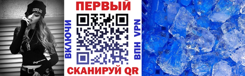 Amphetamine 98%  купить наркоту  Волгореченск 