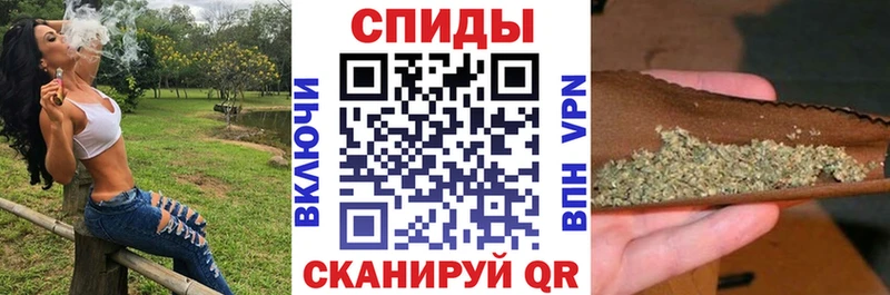 Бутират Butirat  Волгореченск 