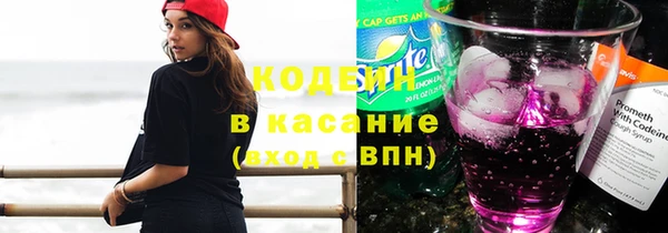 скорость mdpv Братск