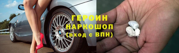ECSTASY Бронницы