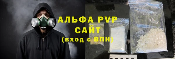 jwh Орск