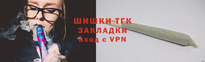 ECSTASY Бронницы