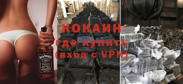 бошки Бугульма