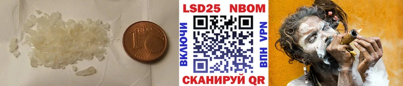 Лсд 25 экстази ecstasy  Волгореченск 